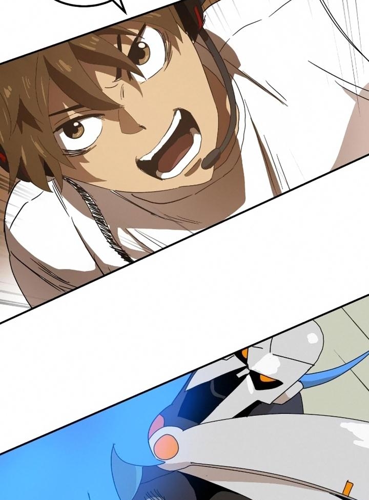 Đọc truyện [Leak] Cao thủ tái xuất - Chap 17