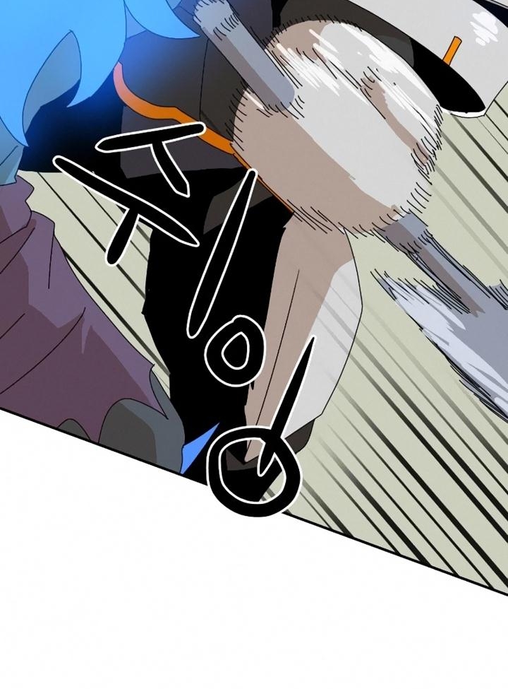 Đọc truyện [Leak] Cao thủ tái xuất - Chap 17