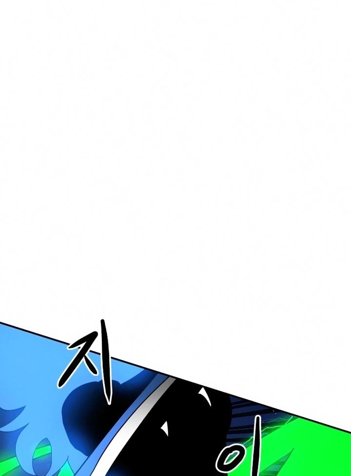 Đọc truyện [Leak] Cao thủ tái xuất - Chap 17