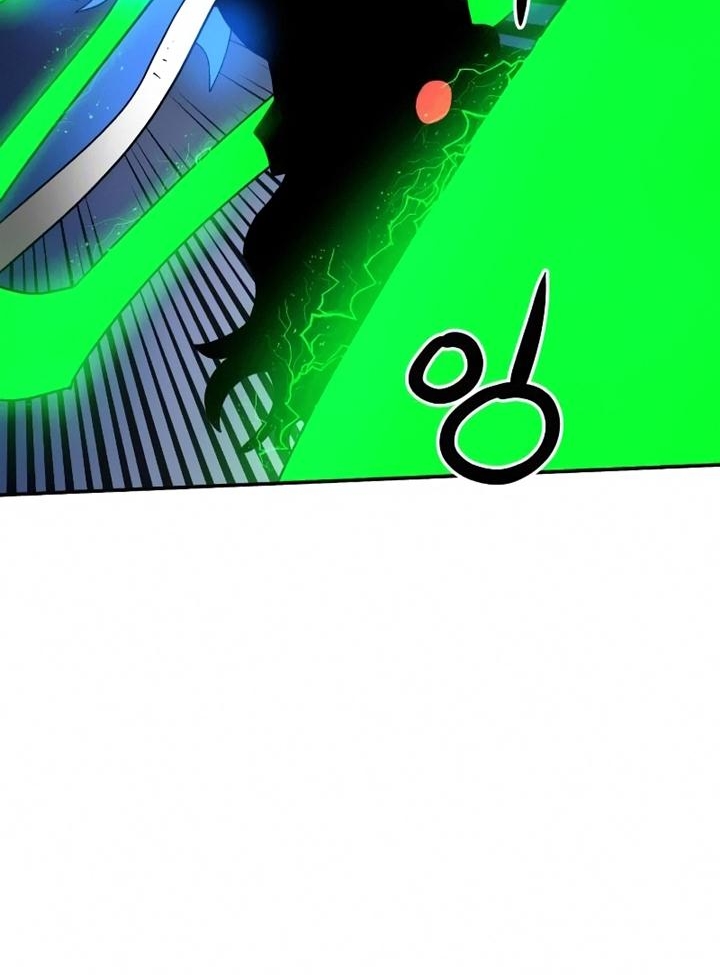 Đọc truyện [Leak] Cao thủ tái xuất - Chap 17