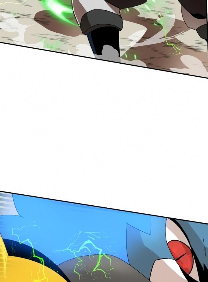 Đọc truyện [Leak] Cao thủ tái xuất - Chap 17