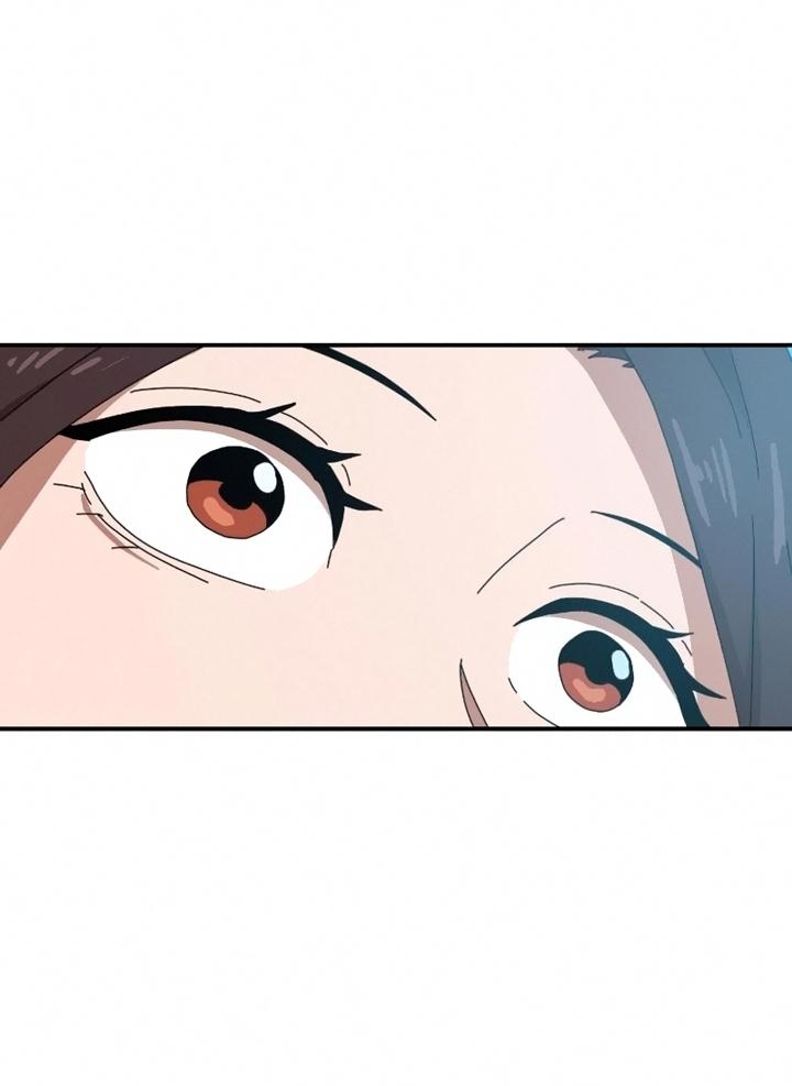 Đọc truyện [Leak] Cao thủ tái xuất - Chap 17