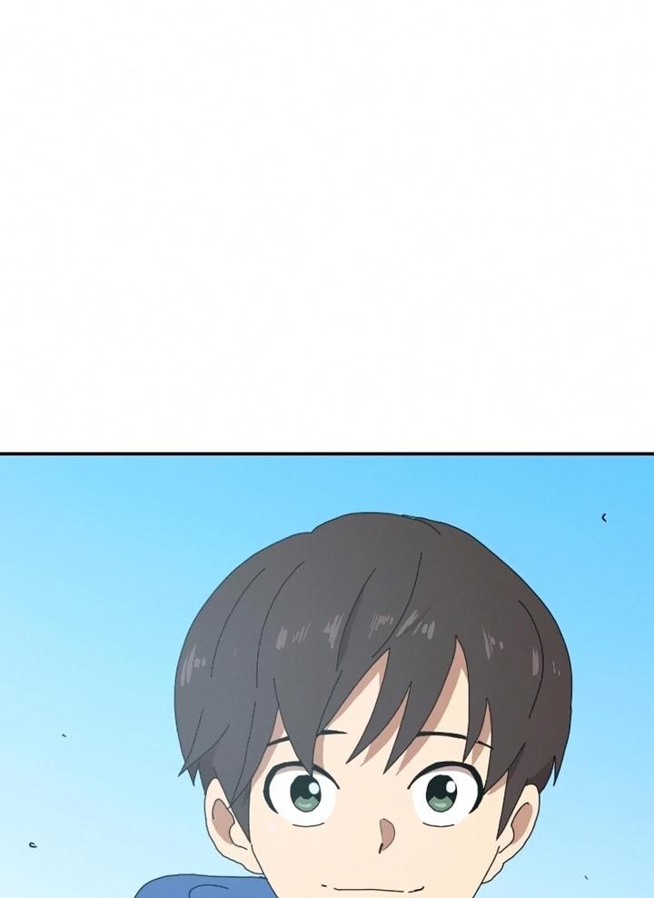 Đọc truyện [Leak] Cao thủ tái xuất - Chap 17