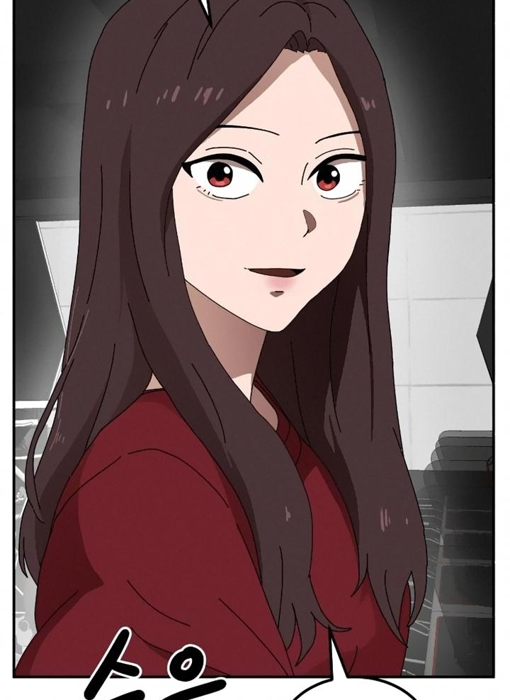 Đọc truyện [Leak] Cao thủ tái xuất - Chap 17