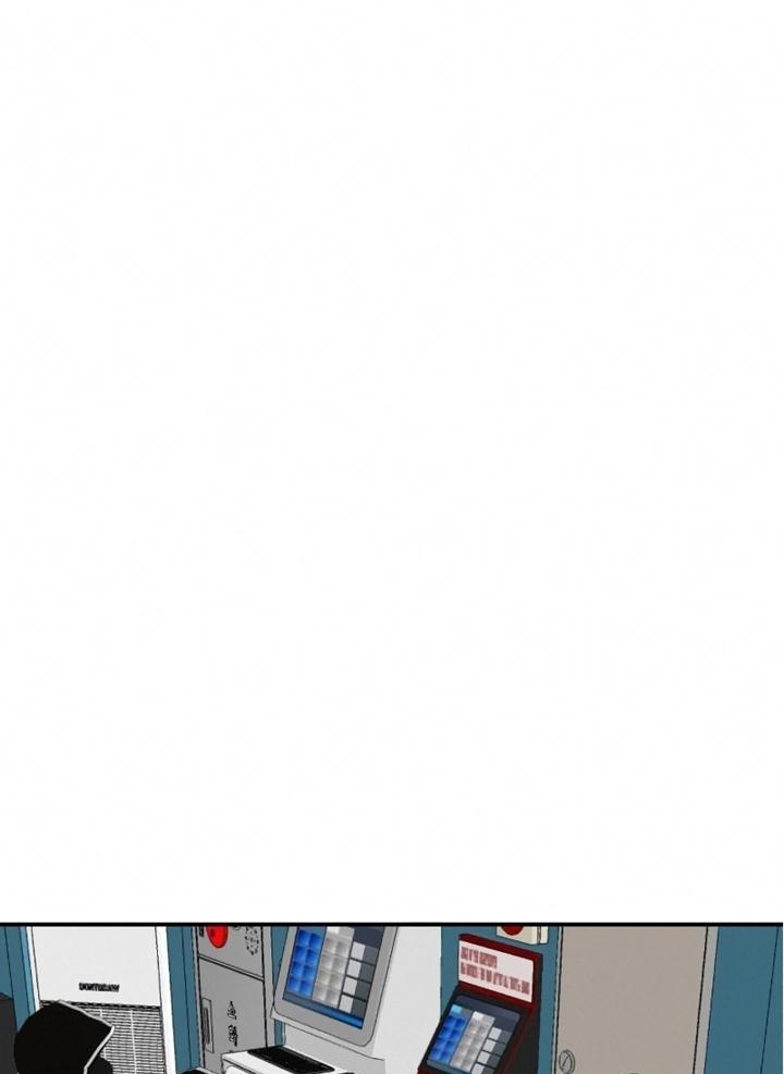 Đọc truyện [Leak] Cao thủ tái xuất - Chap 17