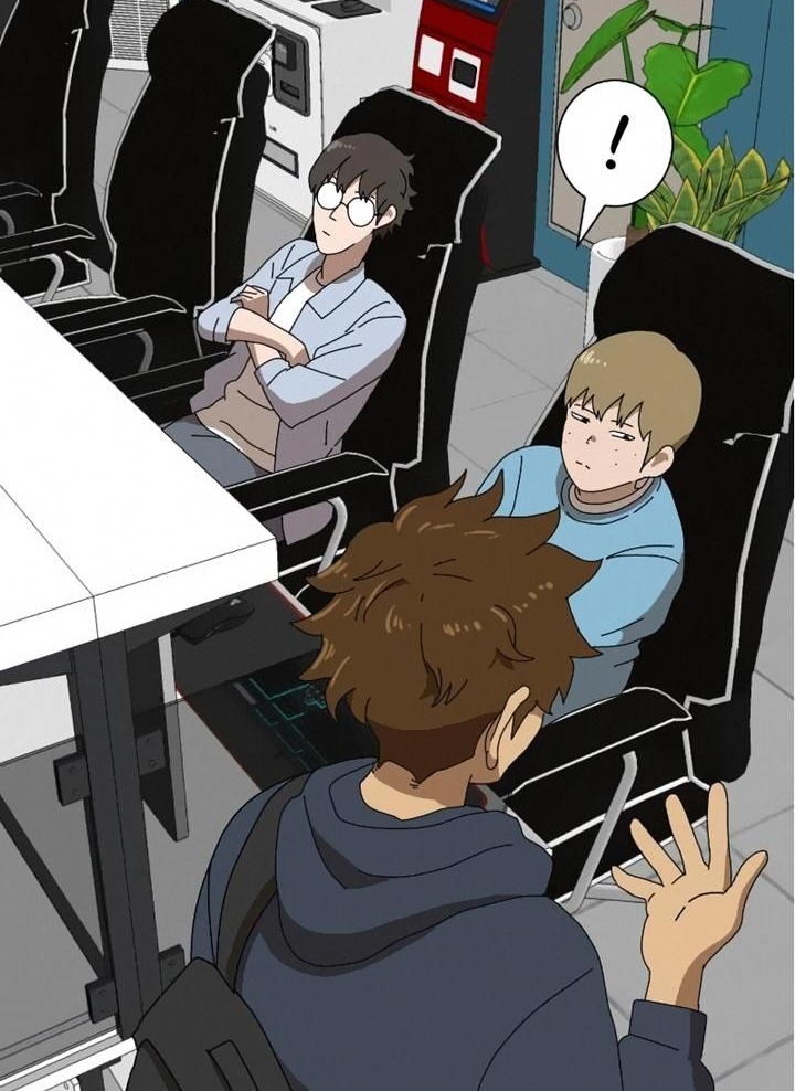 Đọc truyện [Leak] Cao thủ tái xuất - Chap 17