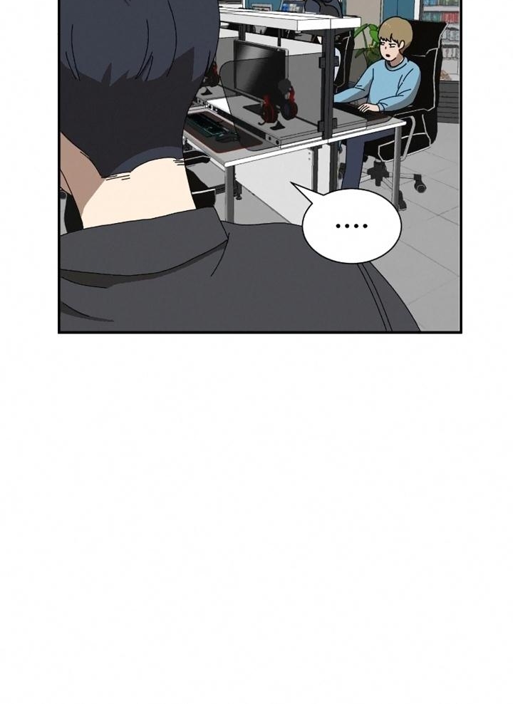 Đọc truyện [Leak] Cao thủ tái xuất - Chap 17