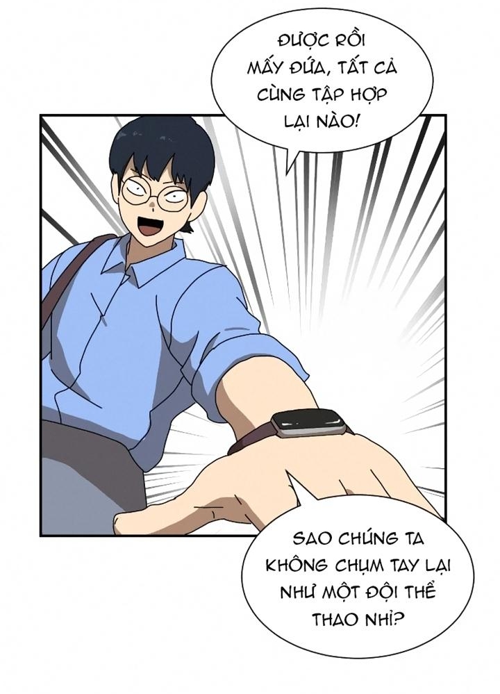 Đọc truyện [Leak] Cao thủ tái xuất - Chap 17