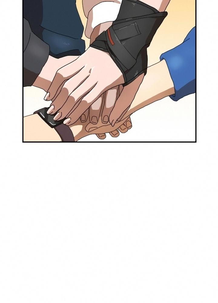 Đọc truyện [Leak] Cao thủ tái xuất - Chap 17