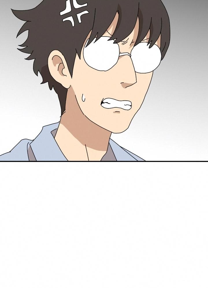 Đọc truyện [Leak] Cao thủ tái xuất - Chap 17