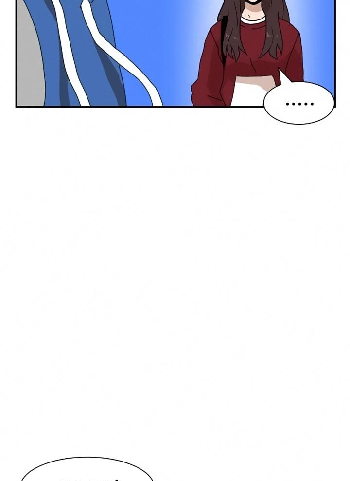 Đọc truyện [Leak] Cao thủ tái xuất - Chap 17