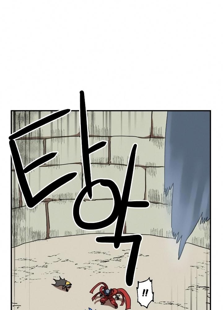 Đọc truyện [Leak] Cao thủ tái xuất - Chap 17