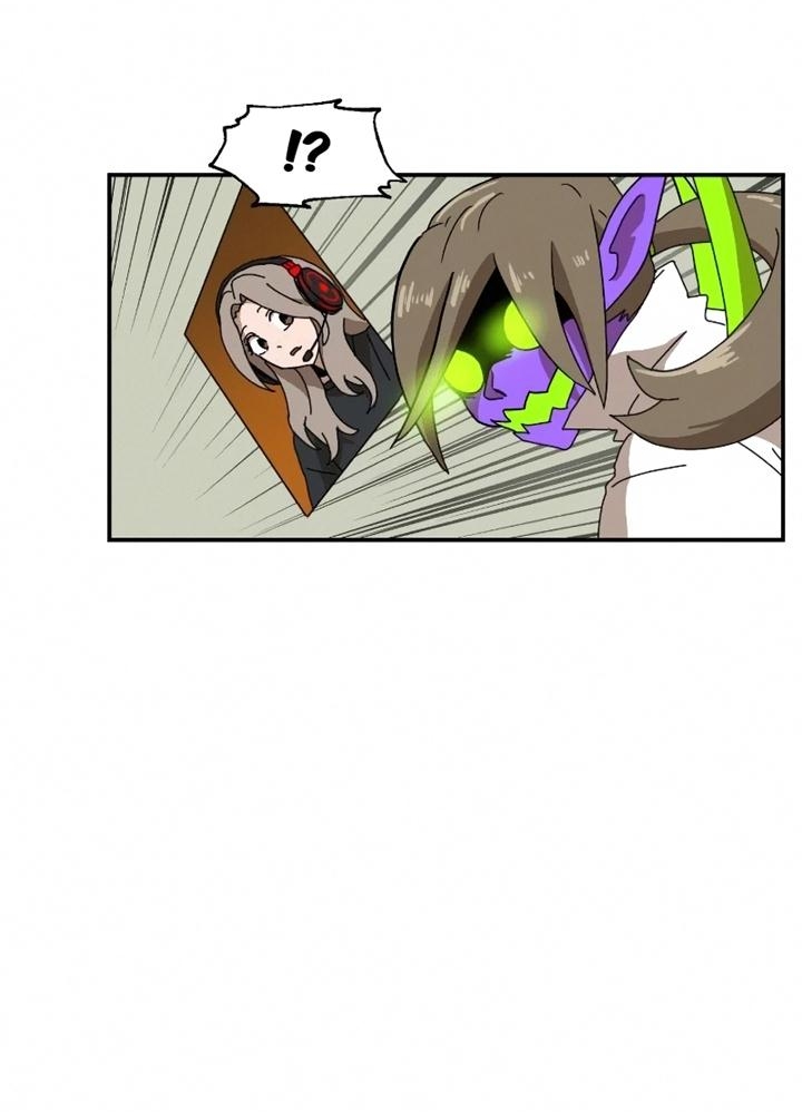 Đọc truyện [Leak] Cao thủ tái xuất - Chap 17