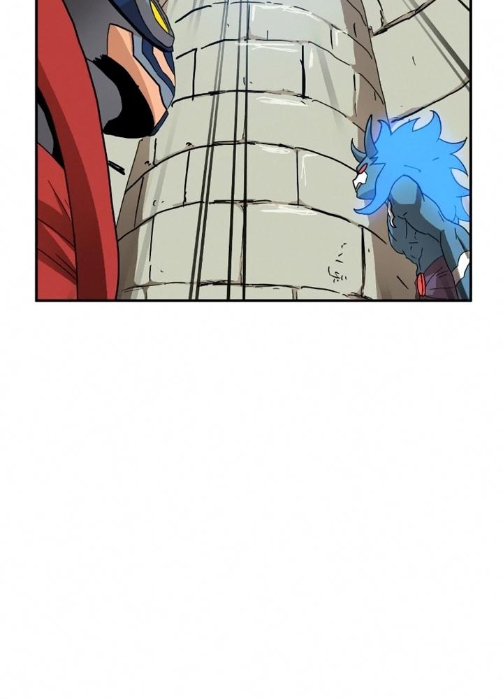 Đọc truyện [Leak] Cao thủ tái xuất - Chap 17