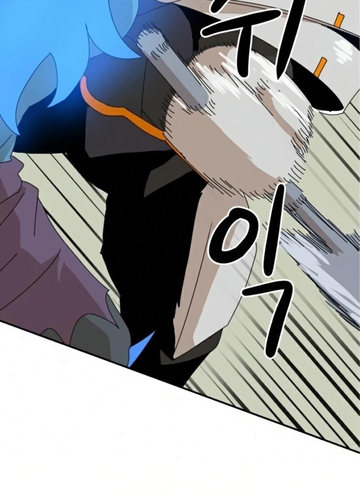 Đọc truyện [Leak] Cao thủ tái xuất - Chap 18