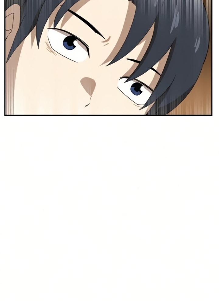 Đọc truyện [Leak] Cao thủ tái xuất - Chap 18