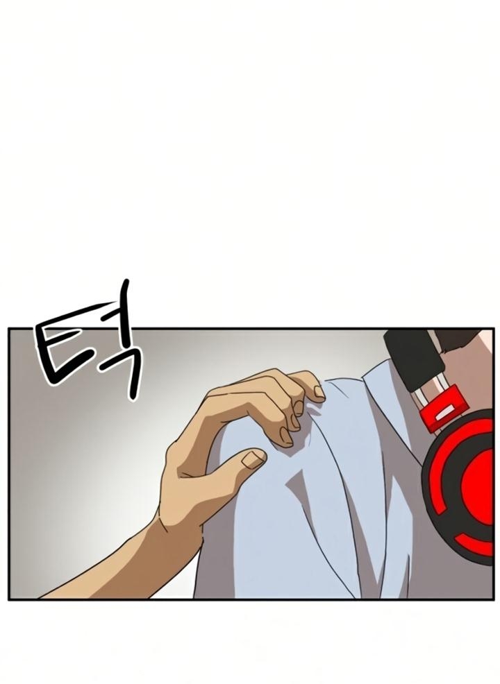 Đọc truyện [Leak] Cao thủ tái xuất - Chap 18