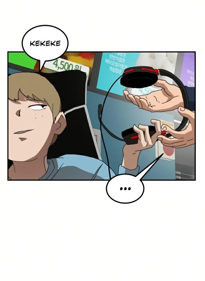 Đọc truyện [Leak] Cao thủ tái xuất - Chap 18