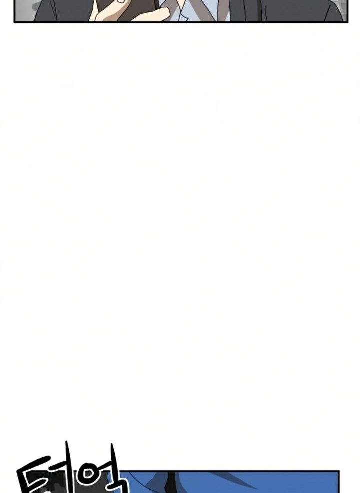 Đọc truyện [Leak] Cao thủ tái xuất - Chap 18