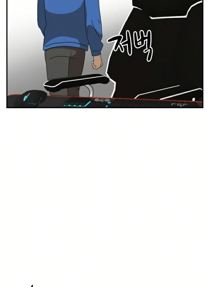 Đọc truyện [Leak] Cao thủ tái xuất - Chap 18