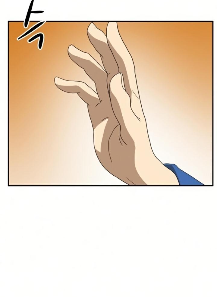 Đọc truyện [Leak] Cao thủ tái xuất - Chap 18