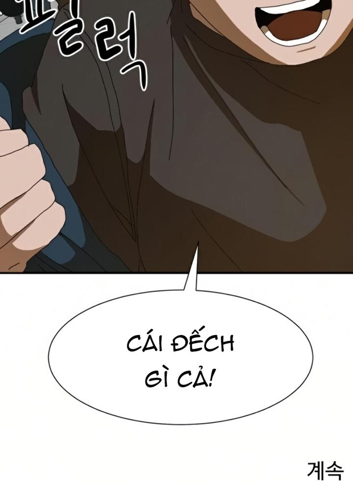 Đọc truyện [Leak] Cao thủ tái xuất - Chap 18