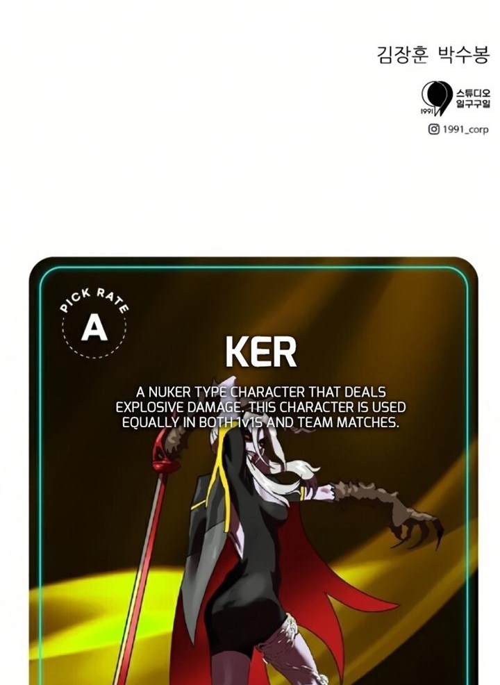 Đọc truyện [Leak] Cao thủ tái xuất - Chap 18