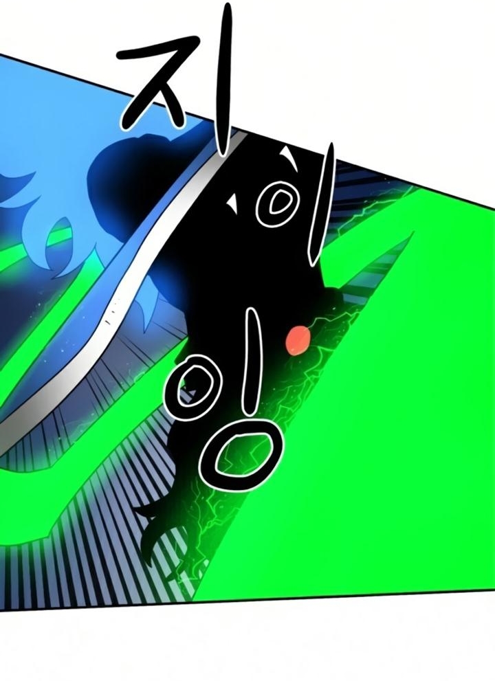 Đọc truyện [Leak] Cao thủ tái xuất - Chap 18