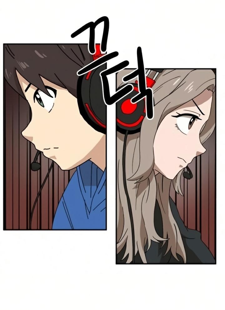 Đọc truyện [Leak] Cao thủ tái xuất - Chap 18