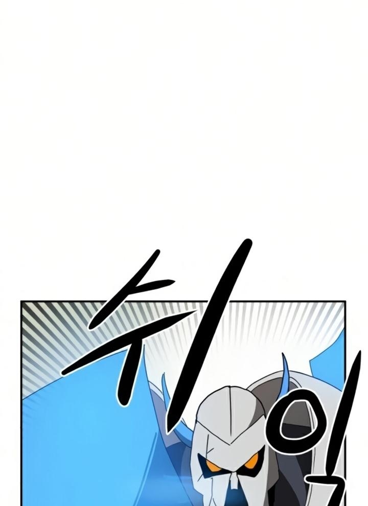 Đọc truyện [Leak] Cao thủ tái xuất - Chap 18