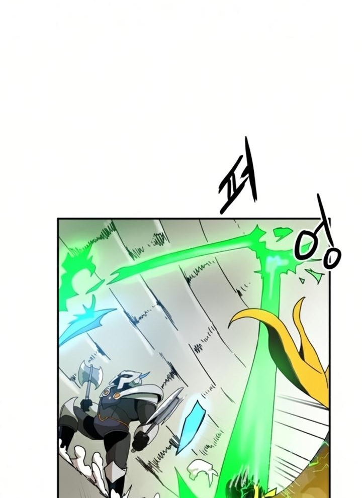 Đọc truyện [Leak] Cao thủ tái xuất - Chap 18