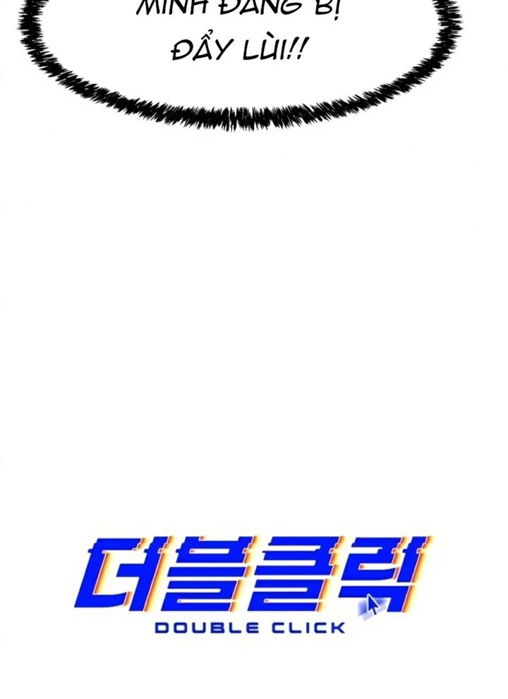 Đọc truyện [Leak] Cao thủ tái xuất - Chap 18