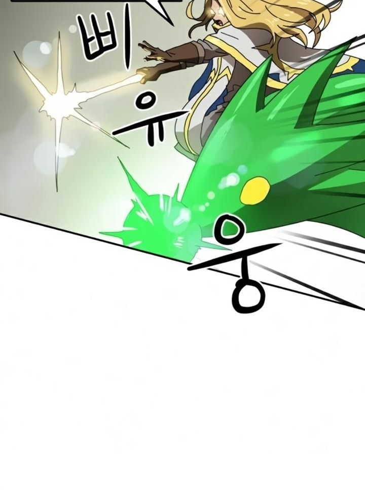 Đọc truyện [Leak] Cao thủ tái xuất - Chap 18