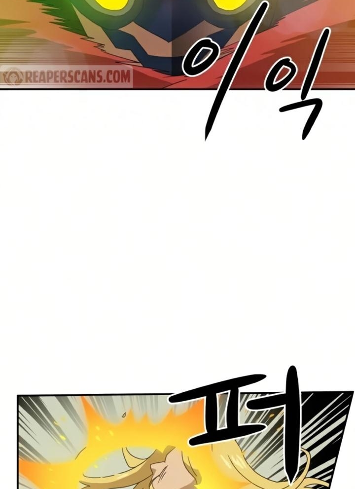 Đọc truyện [Leak] Cao thủ tái xuất - Chap 18