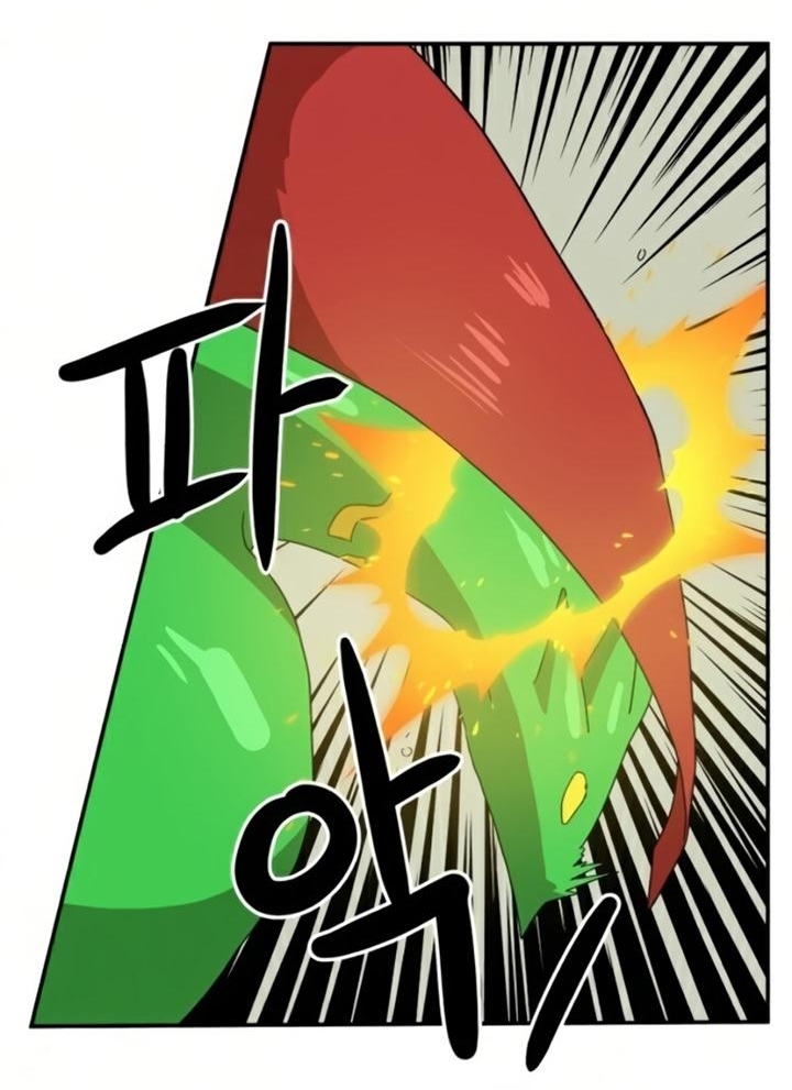 Đọc truyện [Leak] Cao thủ tái xuất - Chap 18