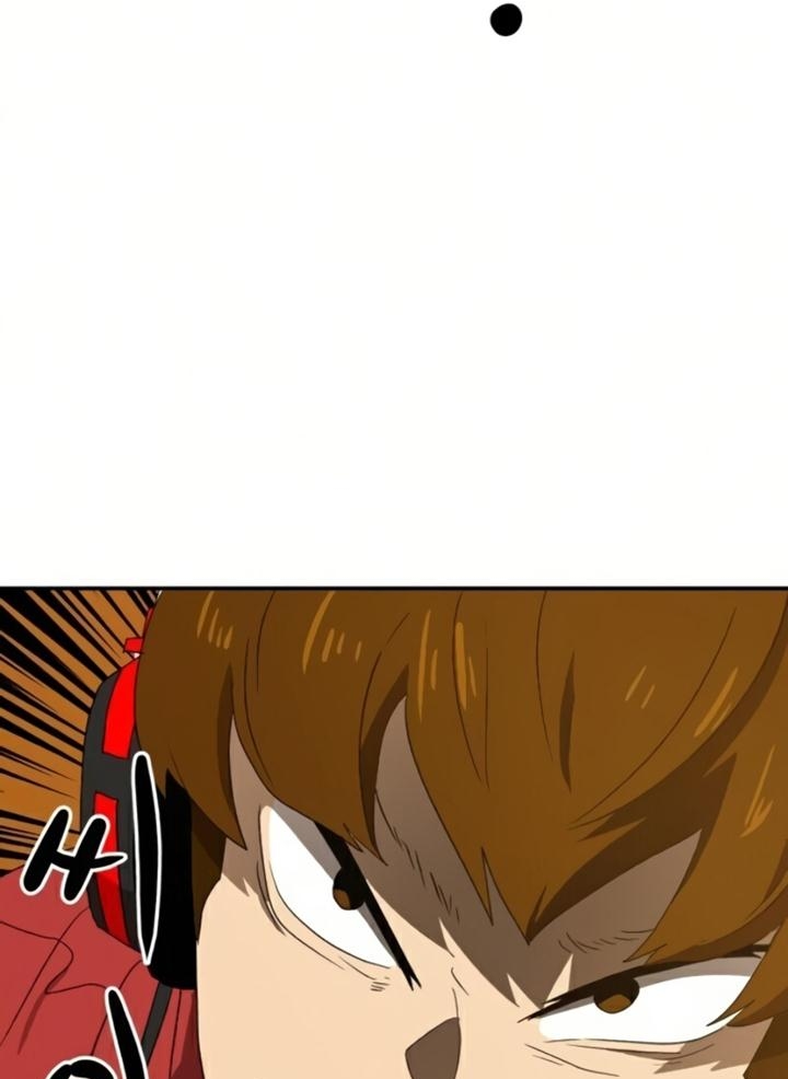 Đọc truyện [Leak] Cao thủ tái xuất - Chap 18