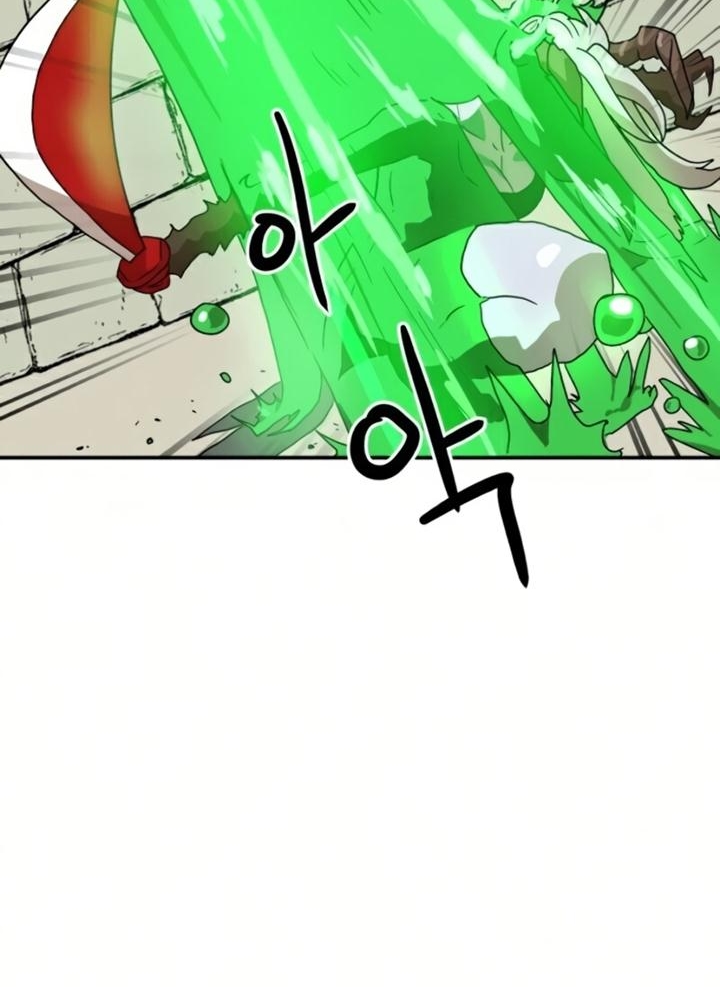 Đọc truyện [Leak] Cao thủ tái xuất - Chap 18