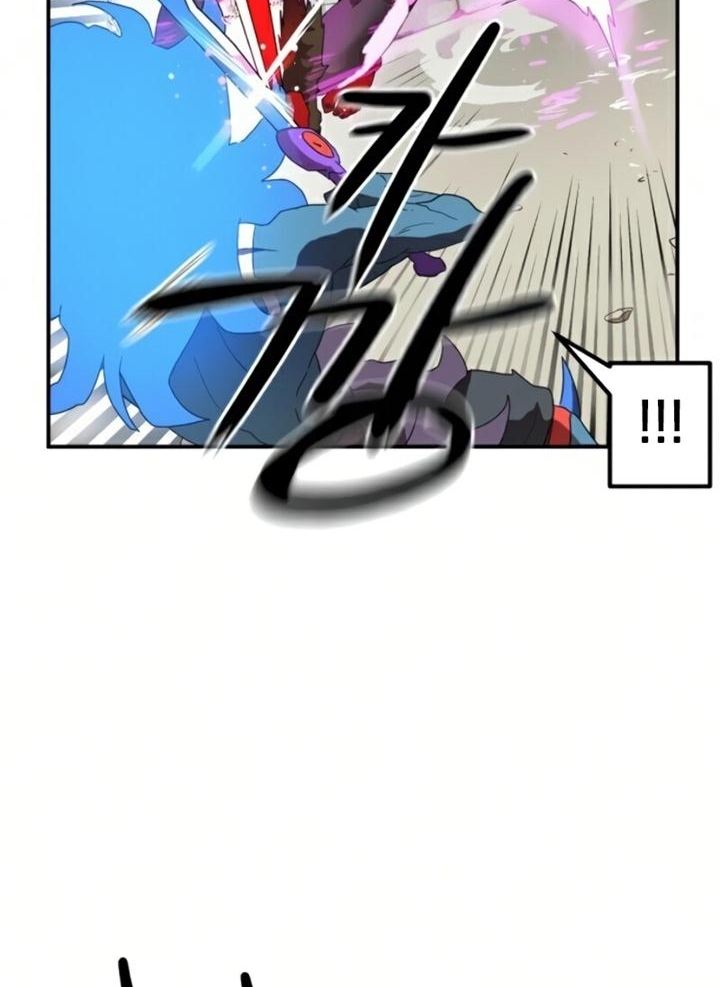 Đọc truyện [Leak] Cao thủ tái xuất - Chap 18