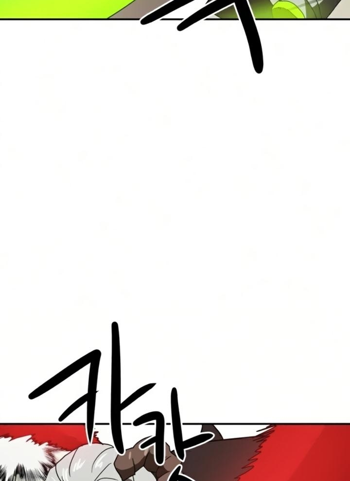 Đọc truyện [Leak] Cao thủ tái xuất - Chap 18