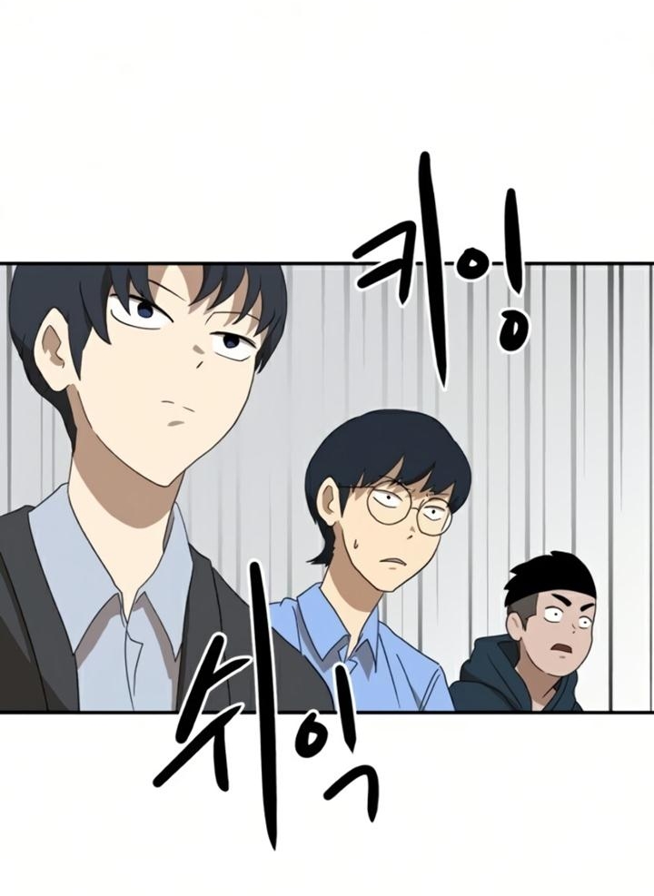 Đọc truyện [Leak] Cao thủ tái xuất - Chap 18