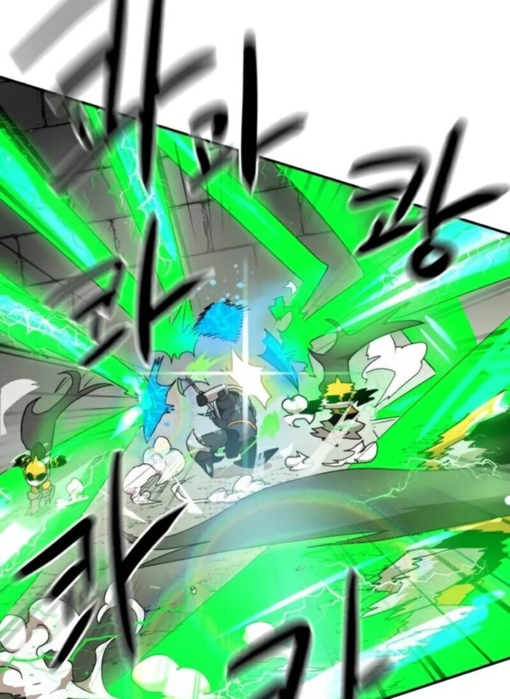 Đọc truyện [Leak] Cao thủ tái xuất - Chap 18