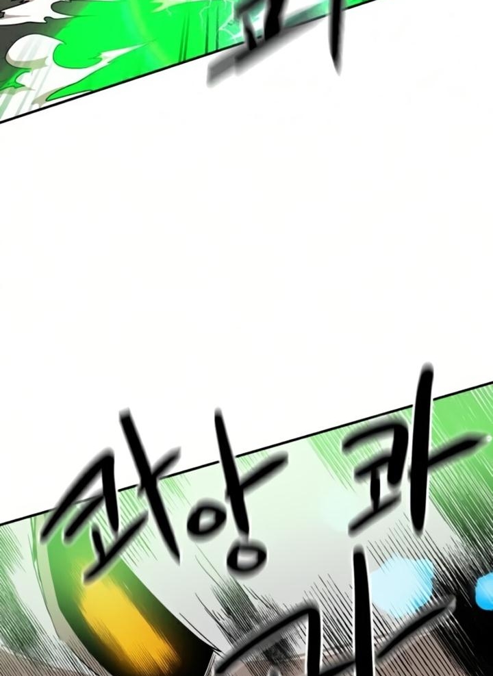 Đọc truyện [Leak] Cao thủ tái xuất - Chap 18