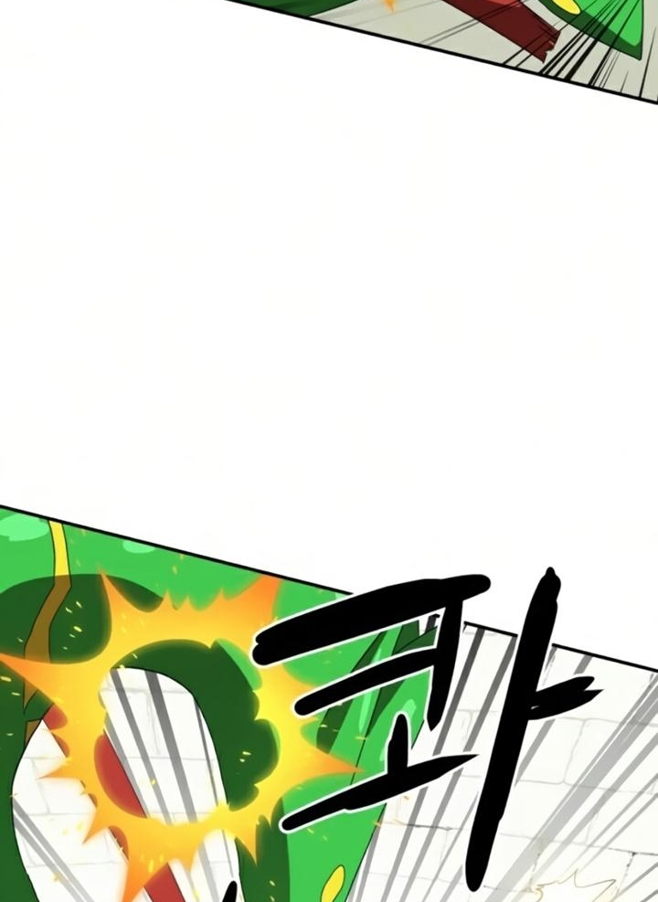 Đọc truyện [Leak] Cao thủ tái xuất - Chap 18