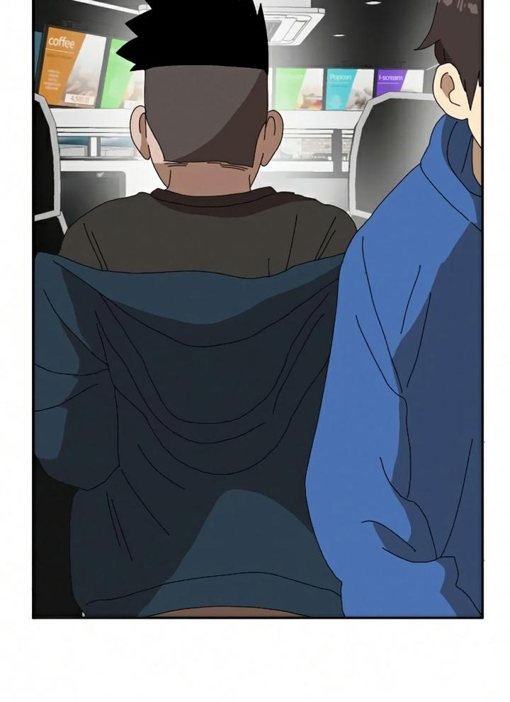 Đọc truyện [Leak] Cao thủ tái xuất - Chap 19