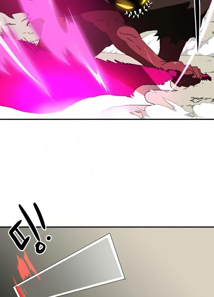 Đọc truyện [Leak] Cao thủ tái xuất - Chap 19