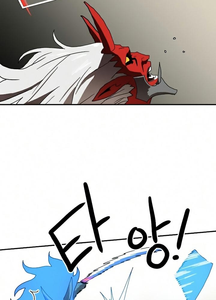 Đọc truyện [Leak] Cao thủ tái xuất - Chap 19