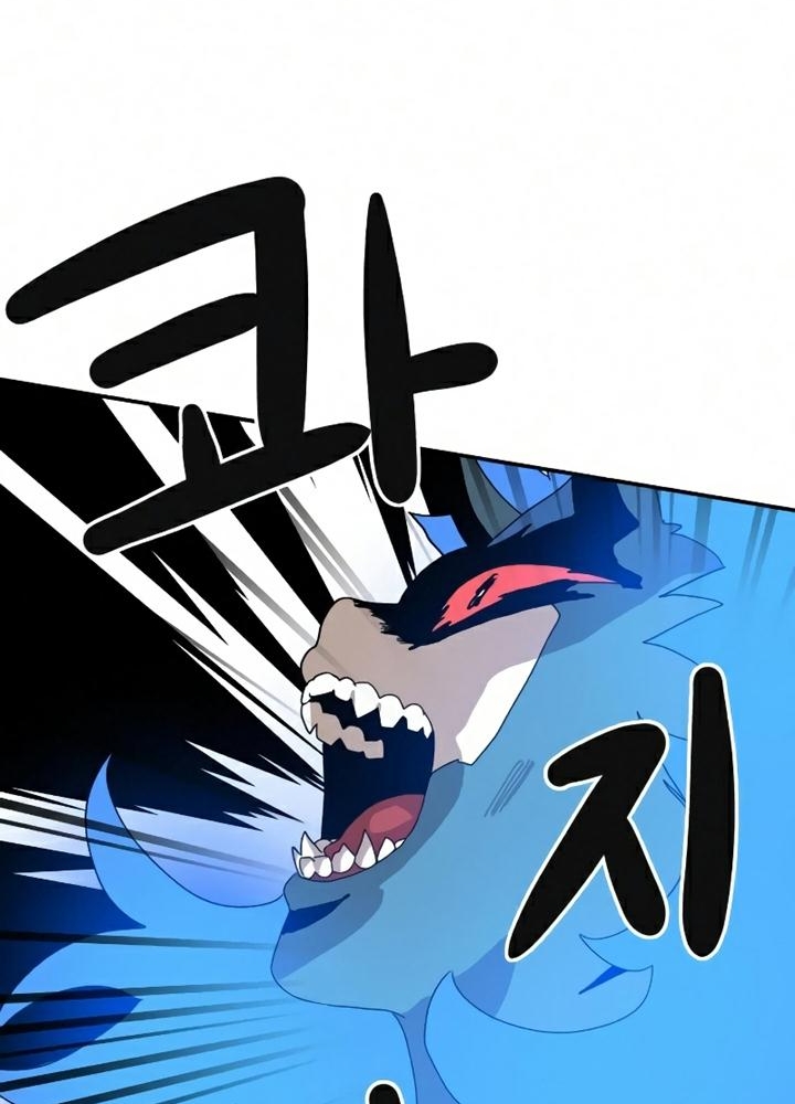 Đọc truyện [Leak] Cao thủ tái xuất - Chap 19