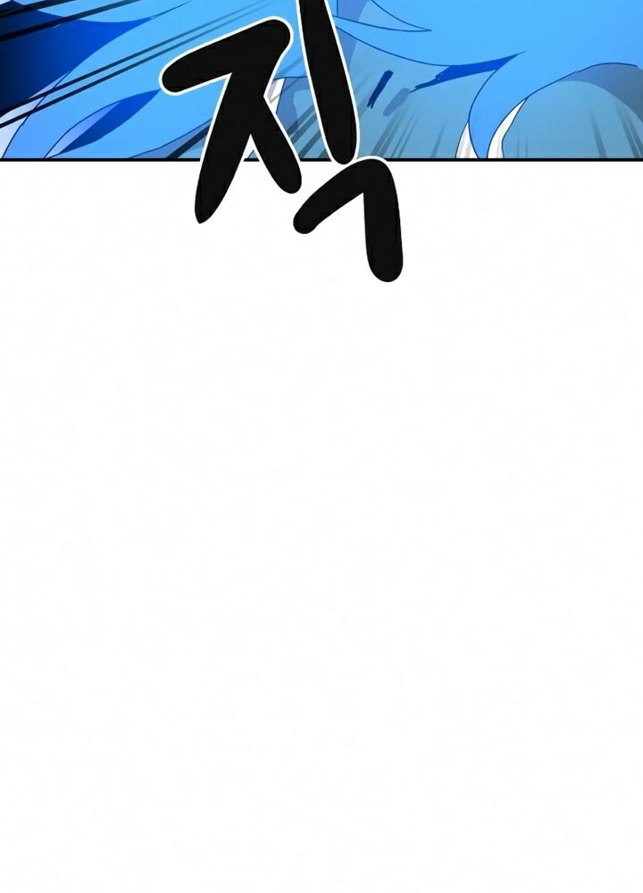 Đọc truyện [Leak] Cao thủ tái xuất - Chap 19