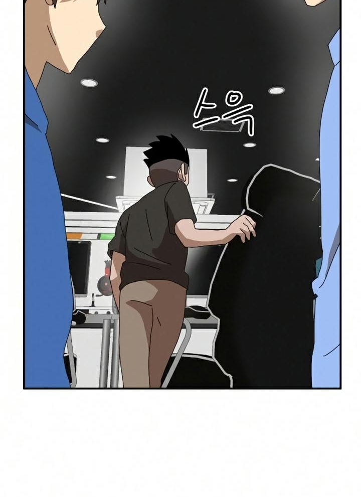 Đọc truyện [Leak] Cao thủ tái xuất - Chap 19