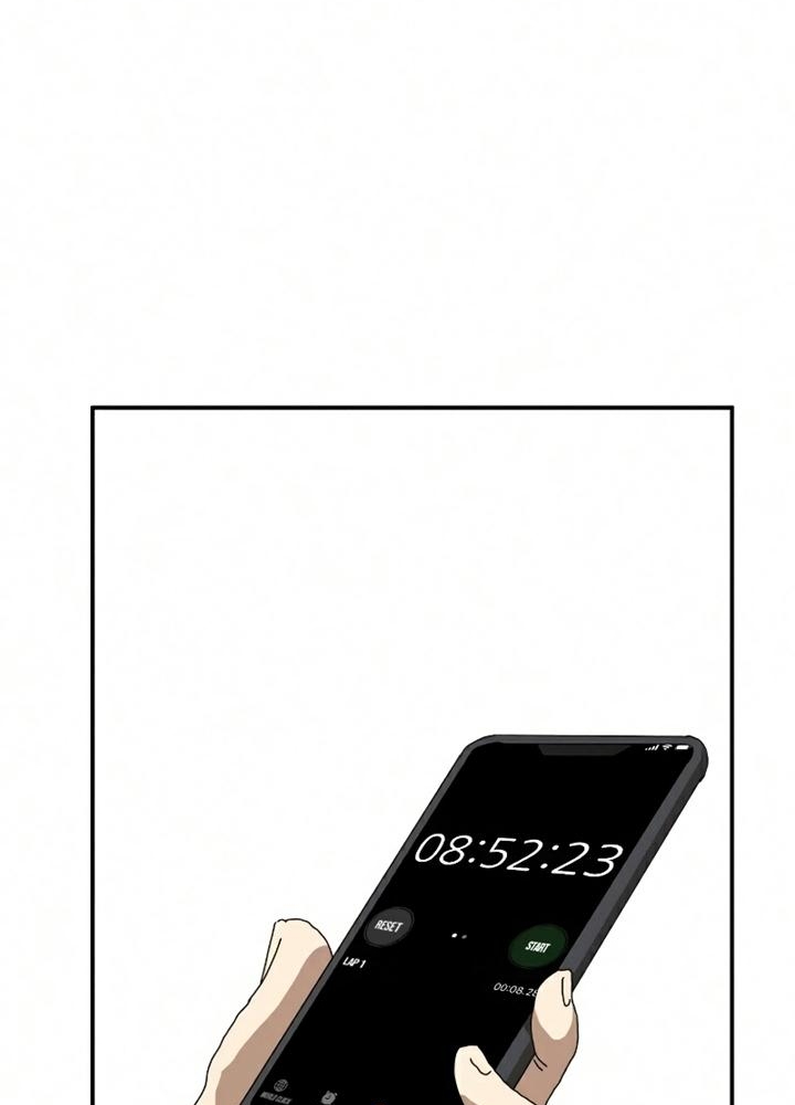 Đọc truyện [Leak] Cao thủ tái xuất - Chap 19